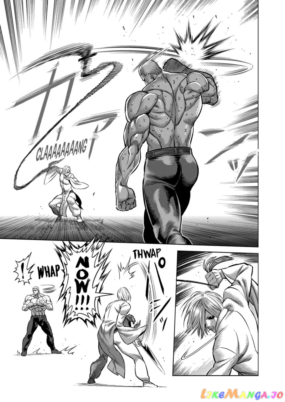 Kengan Omega Chapter 141 image 03